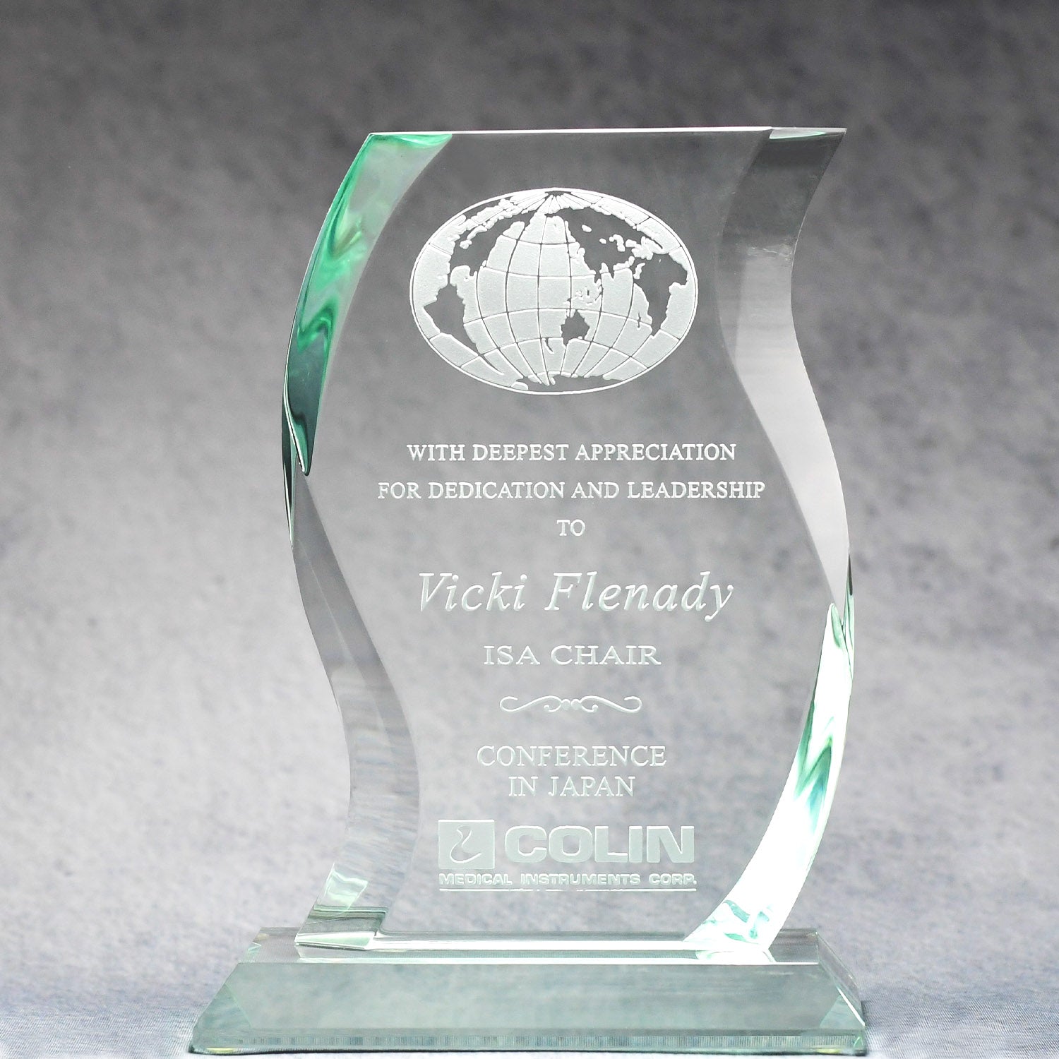 Jade Glass Wave | Alliance Awards LLC.